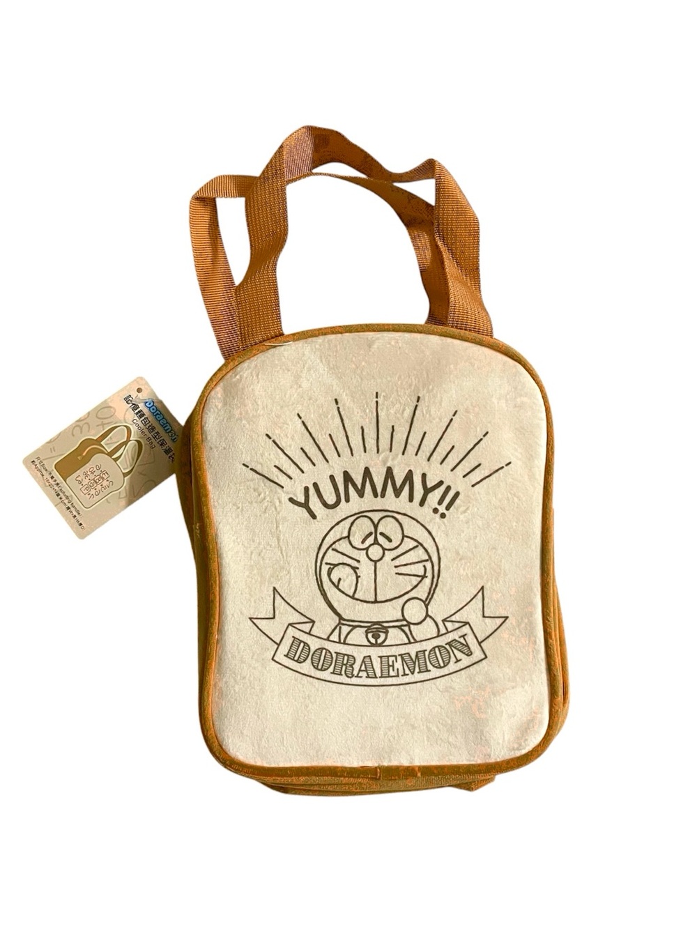 Doraemon Memory Bread Cooler Insulated Bag